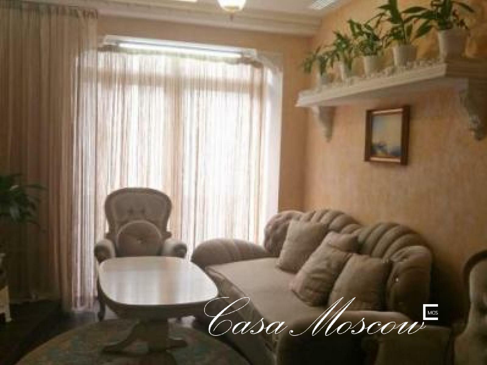 Купить Квартиру В Цао Москве Вторичка Недорого