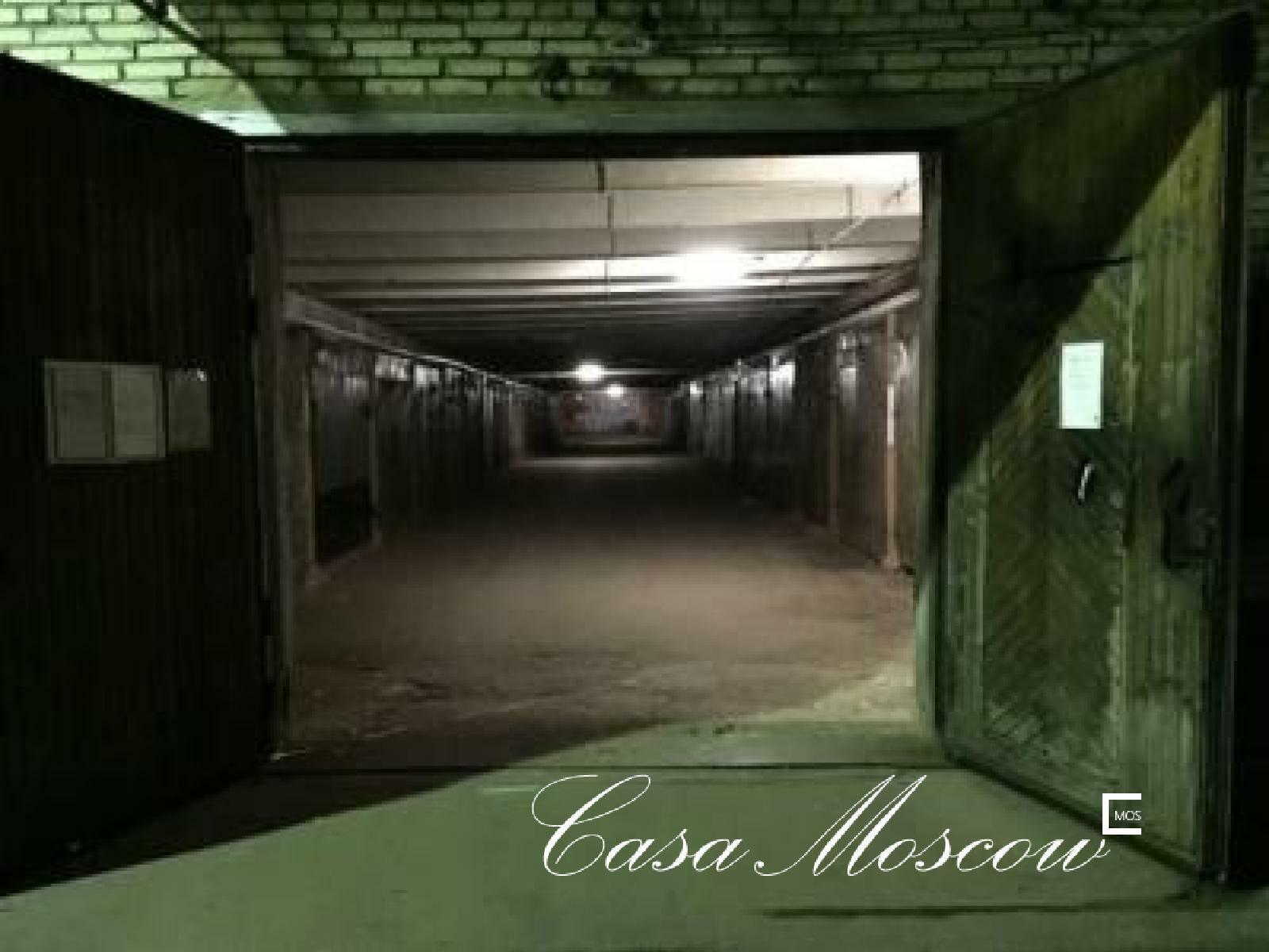 Авито Щелково Купить Гараж