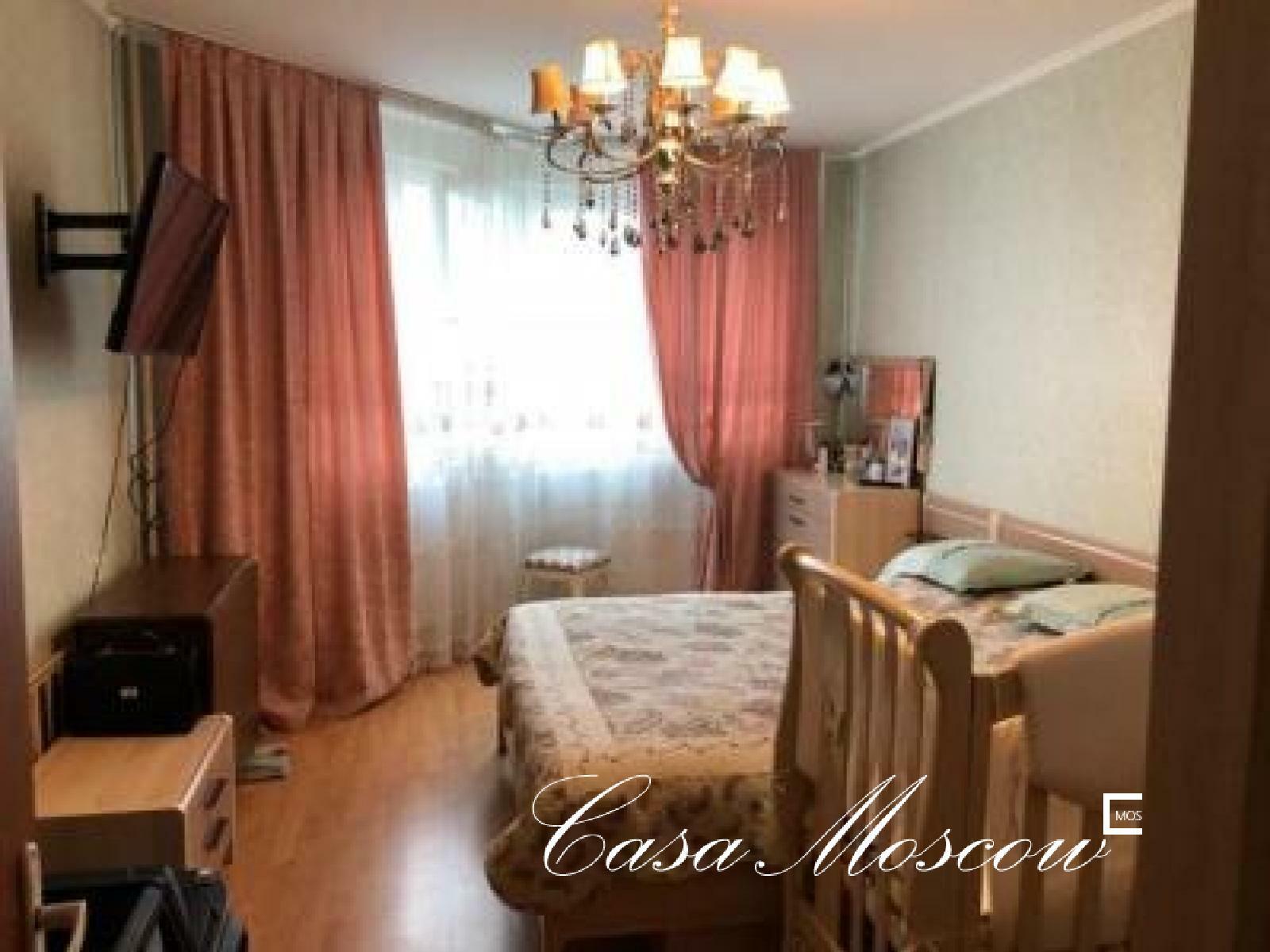 Купить Квартиру В Чертаново Москва Вторичное