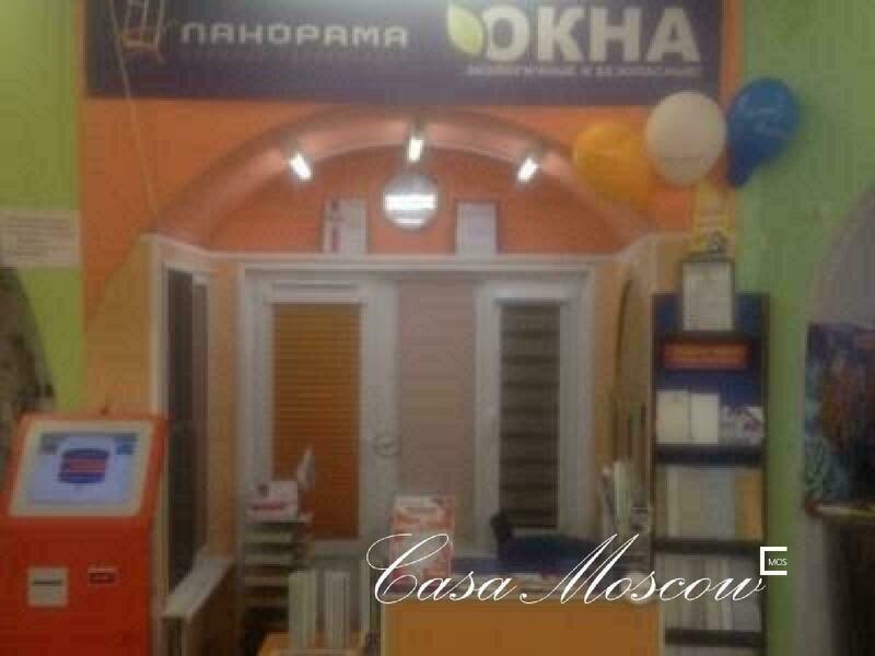 киоск москва займ