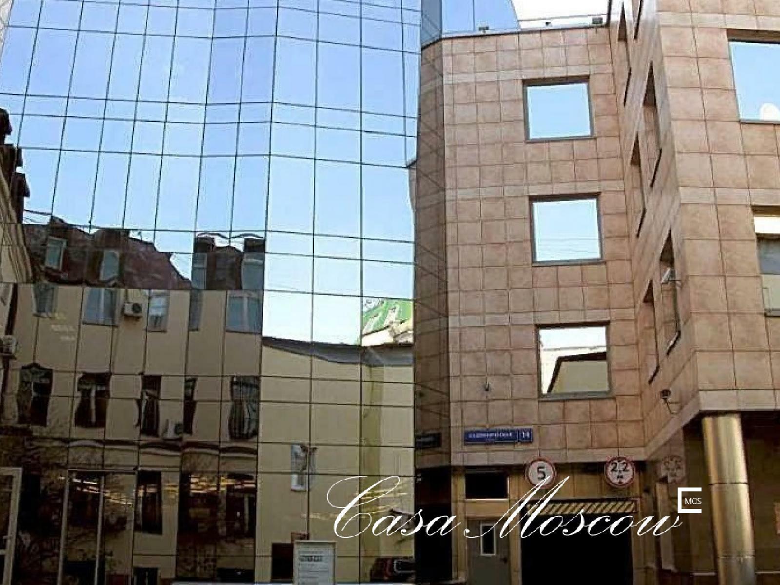 2. Садовническая улица 14с2. Садовническая 14с2. Москва, садовническая ул. Садовническая ул 14.