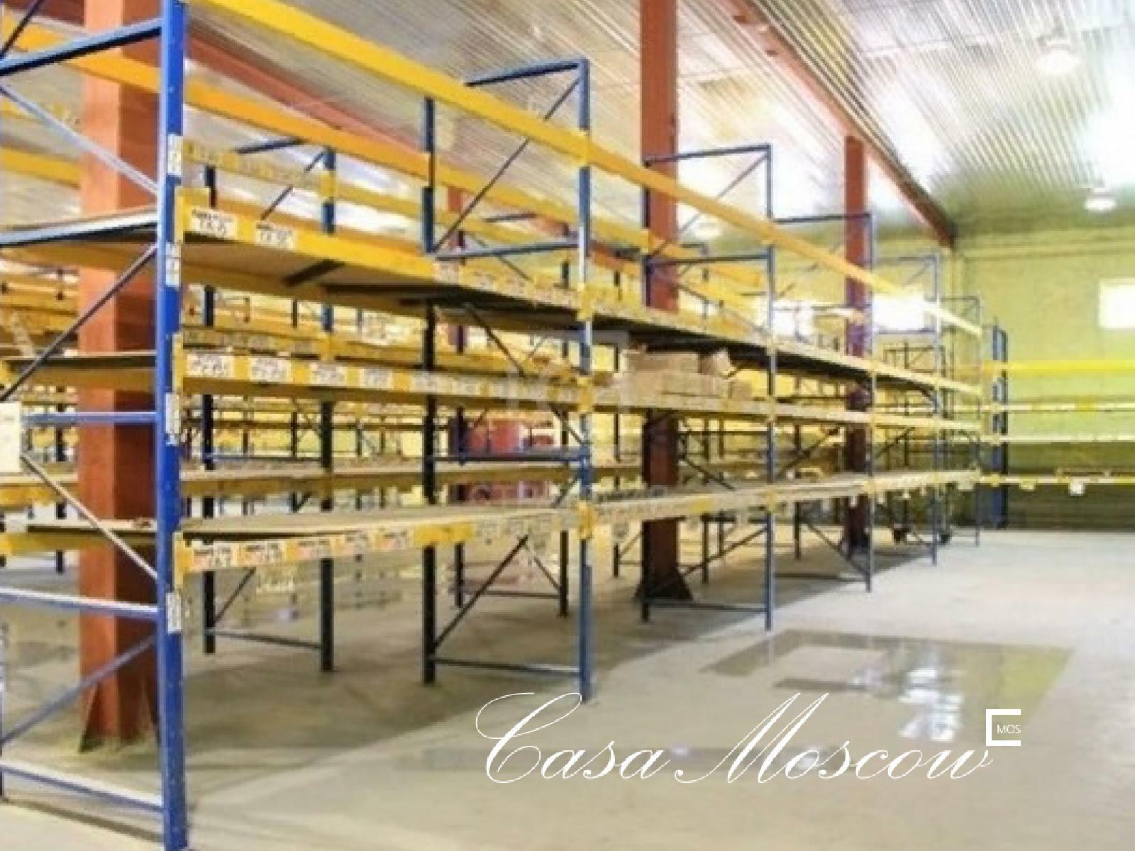 Склады по виду складских помещений. Склад ом. Складское здание. Помещение под склад. Склад.
